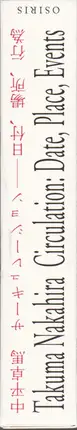 Book spine: Takuma Nakahira - Circulation: Date, Place, Events