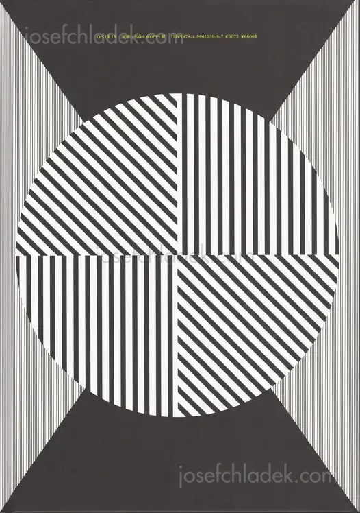Cover of Takuma Nakahira - For a language to come
