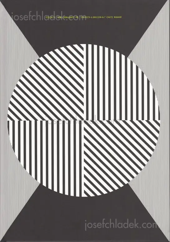 Cover of Takuma Nakahira - For a language to come