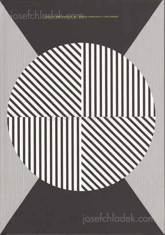 Cover of Takuma Nakahira - For a language to come