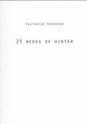  Ekaterina Anokhina - 25 Weeks of Winter (Titlepage)