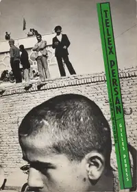 Gilles Peress - Telex Persan