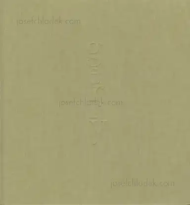 Gerry Johansson - Dalen Gerry Johansson - Dalen