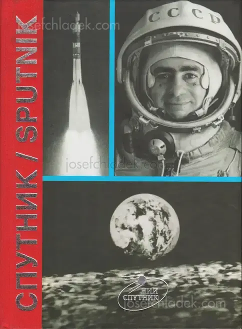 Cover of Joan Fontcuberta - Sputnik