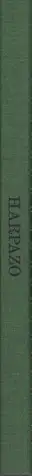Book spine: Lester B.  Morrison - House of Coates