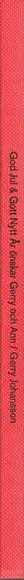 Book spine: Gerry Johansson - God Jul & Gott Nytt Ar 