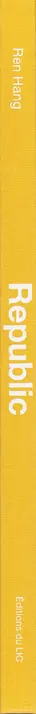Ren Hang - Republic