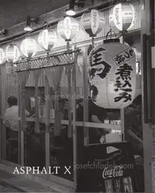 Asphalt X - Atsushi Fujiwara, Shin-ichiro Tojimbara, Gianni Giosue, Aya Okabe