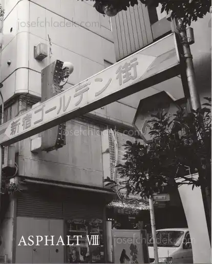 Cover of Asphalt VIII - Atsushi Fujiwara, Shin-ichiro Tojimbara, Akiko Sudo, Taimei Matsunaga