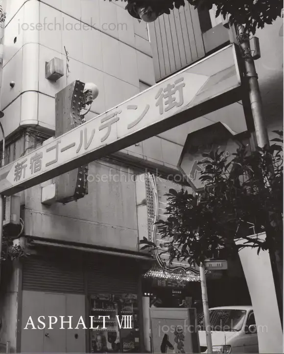 Cover of Asphalt VIII - Atsushi Fujiwara, Shin-ichiro Tojimbara, Akiko Sudo, Taimei Matsunaga
