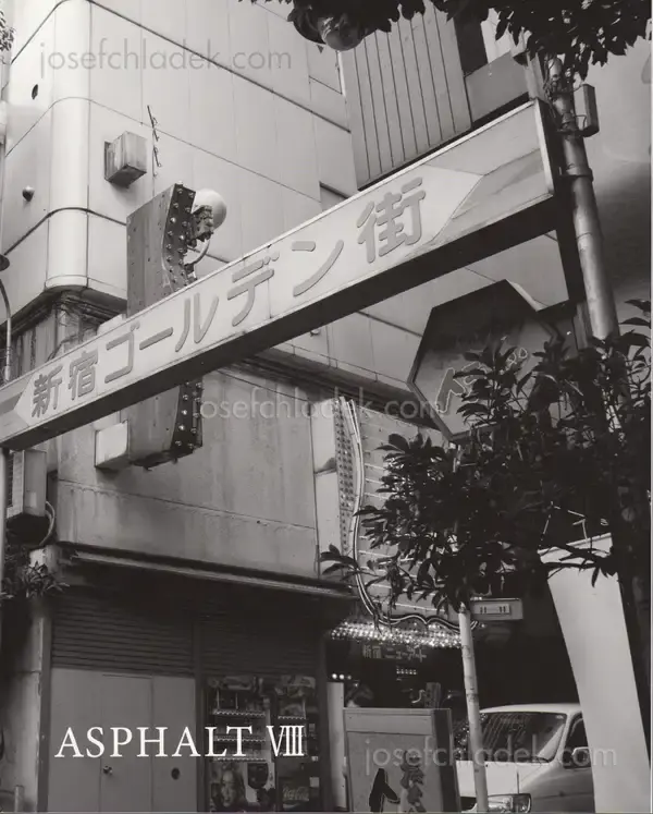 Cover of Asphalt VIII - Atsushi Fujiwara, Shin-ichiro Tojimbara, Akiko Sudo, Taimei Matsunaga