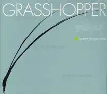 Koji Onaka - Grasshopper