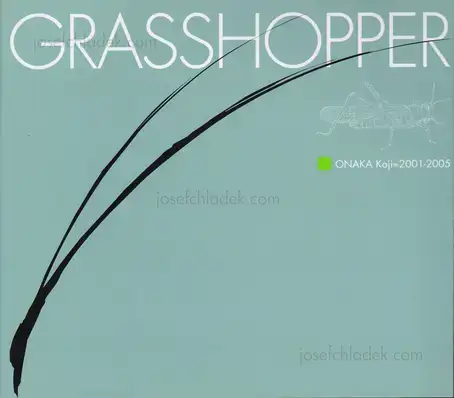 Cover of Koji Onaka - Grasshopper