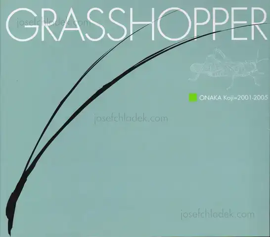 Cover of Koji Onaka - Grasshopper