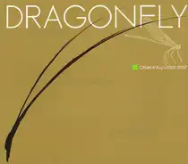 Koji Onaka - Dragonfly