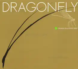 Cover of Koji Onaka - Dragonfly