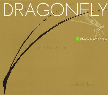  Koji Onaka - Dragonfly (Front)