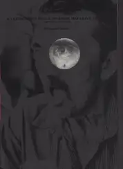 Cover of Pancic, Nemanja and Risovic, Marco - If I exorcise my devils my angels may leave too