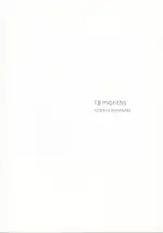 Toshiya Watanabe - 18 Months   