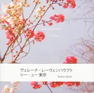 Cover of Verena Loewenhaupt - CU — Tokyo