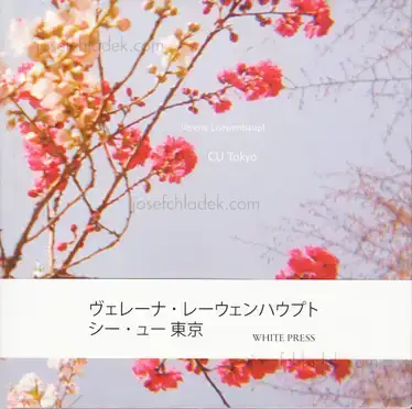 Cover of Verena Loewenhaupt - CU — Tokyo