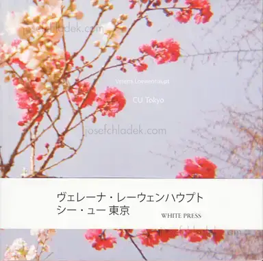 Verena Loewenhaupt - CU — Tokyo Verena Loewenhaupt - CU — Tokyo