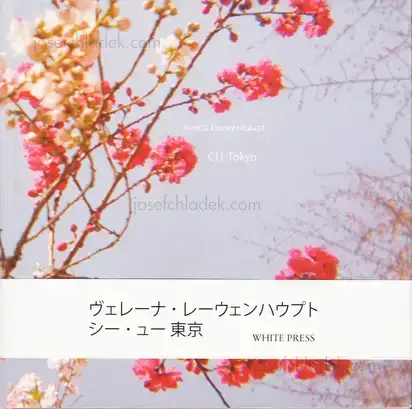 Cover of Verena Loewenhaupt - CU — Tokyo