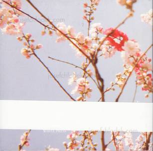  Verena Loewenhaupt - CU — Tokyo (Back)