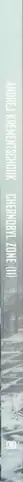 Book spine: Andrej Krementschouk - Chernobyl Zone (II)