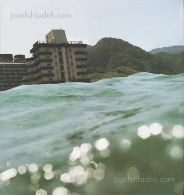 Cover of Asako Narahashi - Half Awake and Half Asleep in the Water