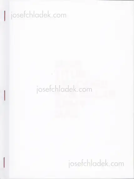 Cover of Melinda Gibson - Miss Titus Becomes A Regular Army Mac