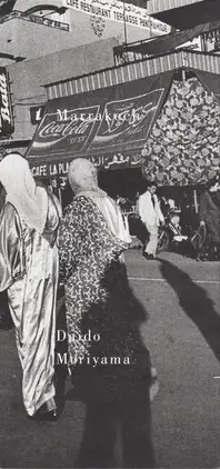 Cover of Daido Moriyama - Marrakech      