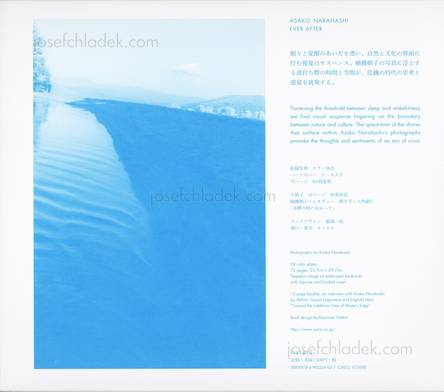  Asako  Narahashi - Ever After (Slipcase back)