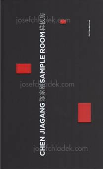  Chen Jiagang - Sample Room (Book front)