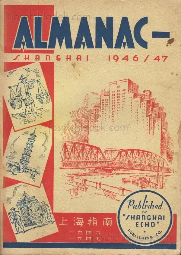 Cover of Shanghai Echo - Almanac Shanghai 1946/47