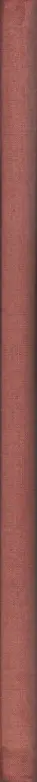 Book spine: Hans Riemer (Ed.) - Album Vom Roten Wien