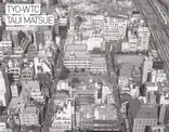 Taiji Matsue - TYO-WTC