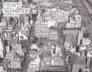 Cover of Taiji Matsue - TYO-WTC
