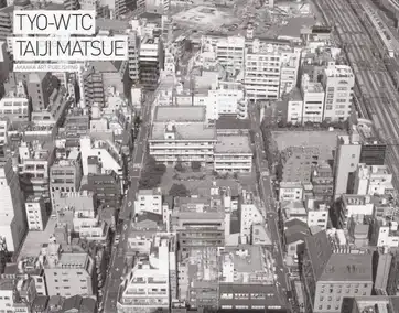 Cover of Taiji Matsue - TYO-WTC