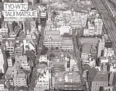 Cover of Taiji Matsue - TYO-WTC