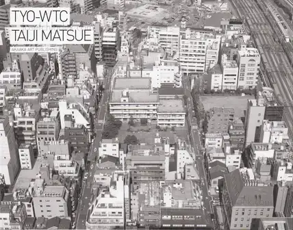 Cover of Taiji Matsue - TYO-WTC