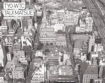 Cover of Taiji Matsue - TYO-WTC