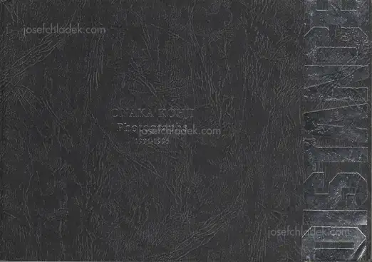 Cover of Koji Onaka - Distance: Photographs 1991-1995      