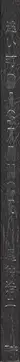 Book spine: Koji Onaka - Distance: Photographs 1991-1995      