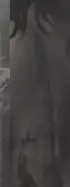 Daisuke Yokota - Vertigo (leaflet)