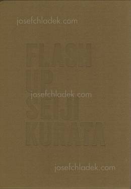  Seiji Kurata - Flash Up (Slipcase front)
