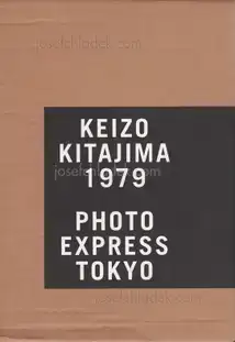 Cover of Keizo Kitajima - Photo Express: Tokyo