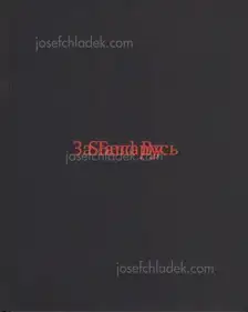  Sputnik Photos - stand by