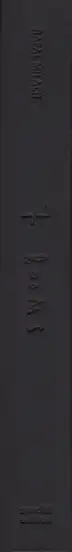 Book spine: Rafal Milach - 7 Rooms (special edition)