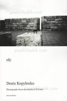  Denis Kopylenko - oly (Front)